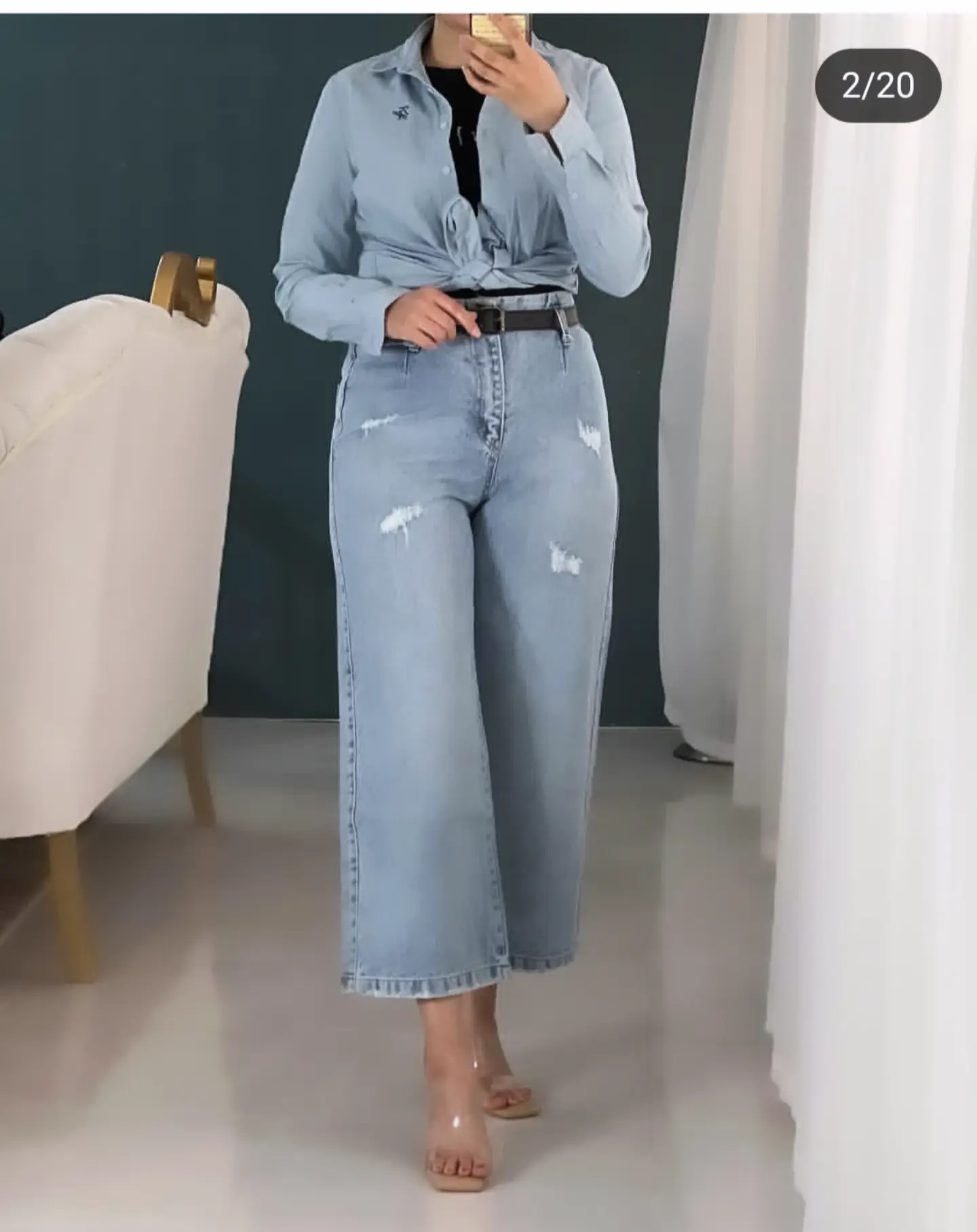 شلوار جین زنانه واید بگ